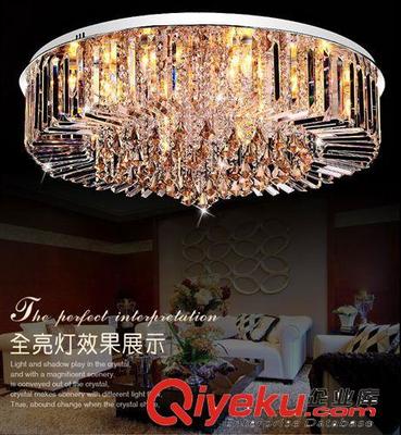 現(xiàn)代水晶吸頂燈 方形設(shè)計(jì)與大功率LED的完美融合