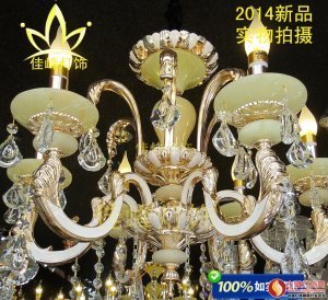 點(diǎn)亮空間的藝術(shù) 探索蠟燭燈與玉石吊燈的魅力